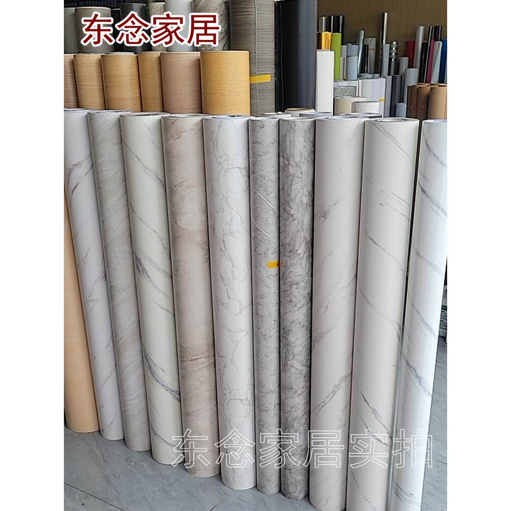 仿大理石纹特厚PVC自粘墙贴广告墙纸波音软片展台衣柜门翻新改色