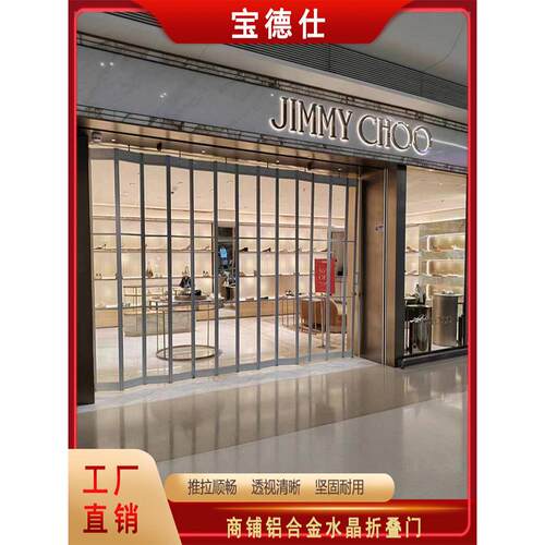 铝合金折叠门商店门手动伸缩滑动门洗车房隔断折叠门厨房折叠门工