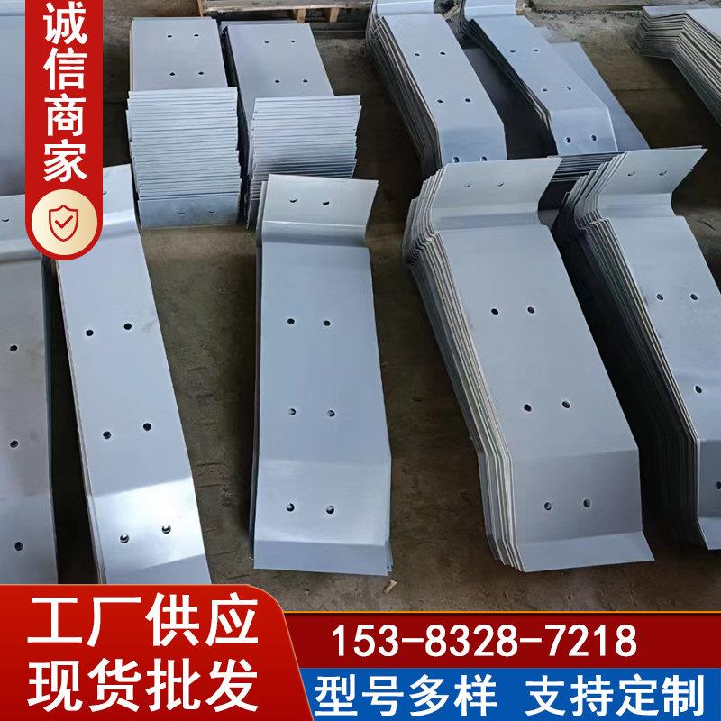 桥梁伸缩缝钢遮盖板热镀锌护栏挡板防护桥防撞墙用护栏钢板钢折板