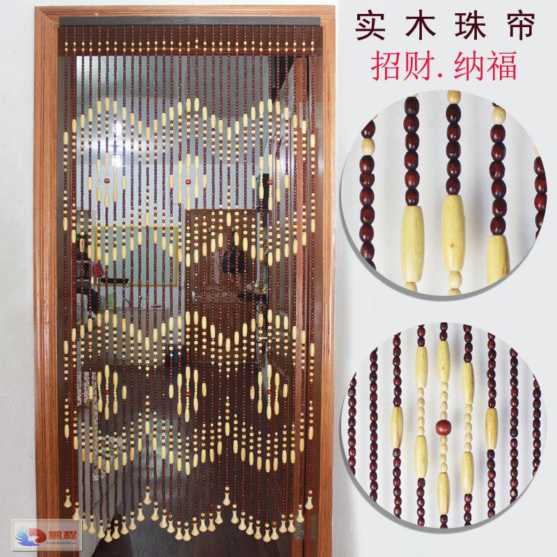 实木珠子门对门隔断木珠帘隔断玄关装饰帘卧室客厅化妆室网红珠帘