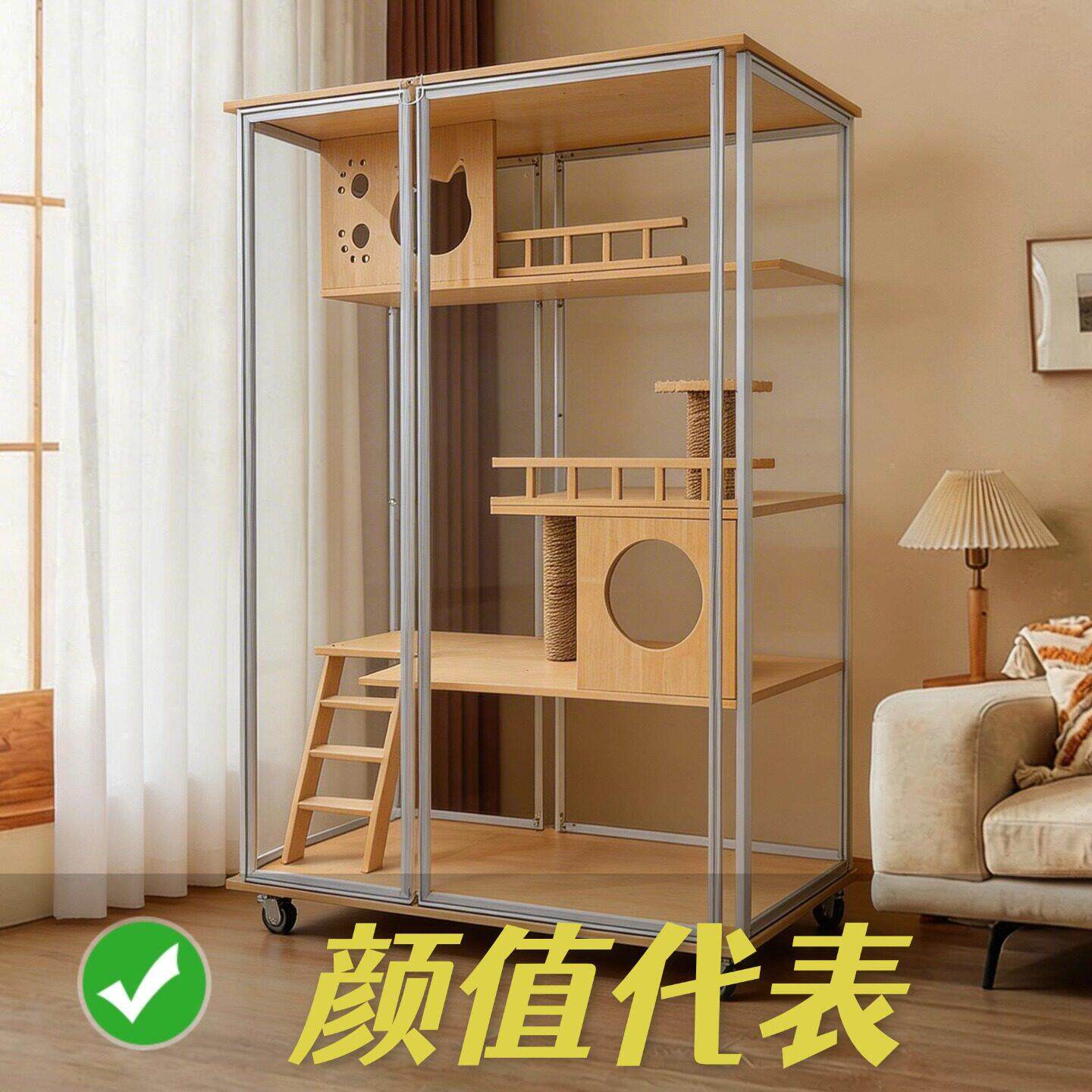 全景玻璃猫别墅家用猫笼子猫屋子豪华猫窝室内猫舍猫柜豪华别墅