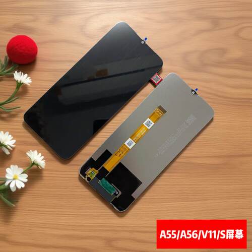 适用于oppo A55 A56屏幕总成 realme v11 v11s触摸显示屏 内外屏