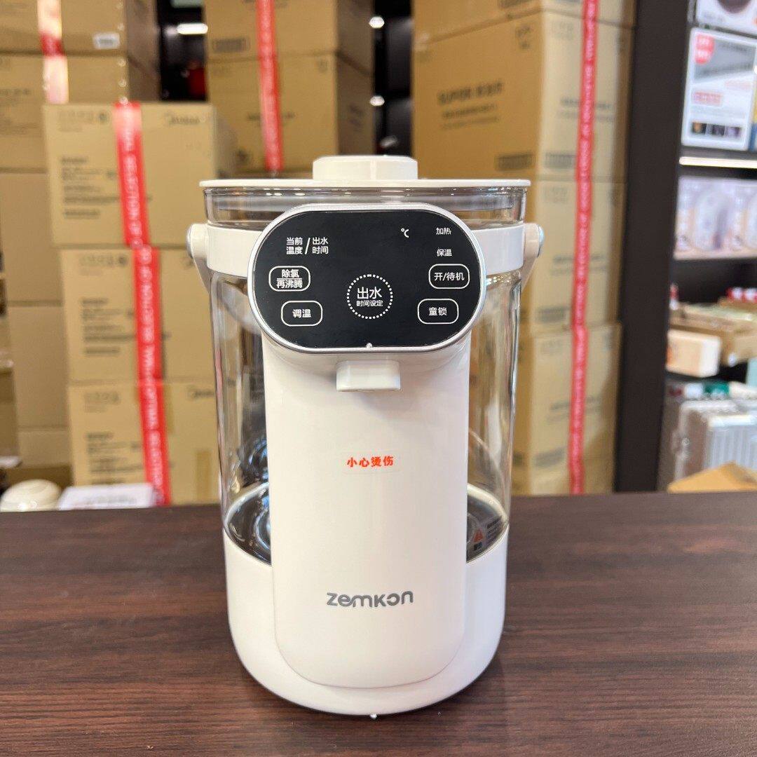 德国ZEMKON智能恒温电热水瓶304烧水壶家用多功能保温电热水壶3升