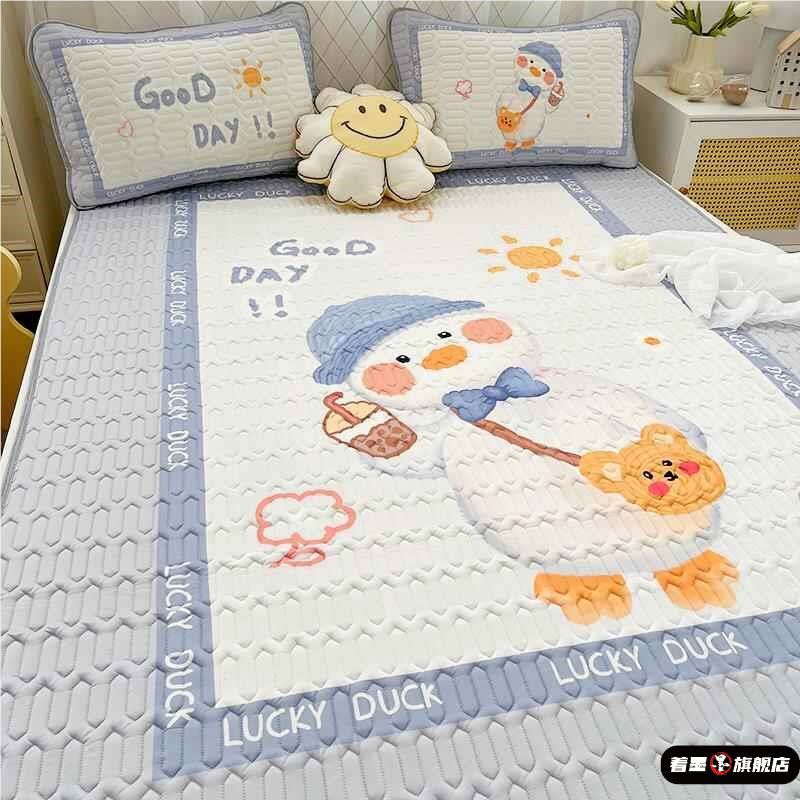 乳胶凉席三件套学生宿舍单人可折叠夏季冰丝席可机洗儿童床垫席子,床上用品,乳胶席,淘宝优惠券,粉丝福利购,淘宝优惠卷