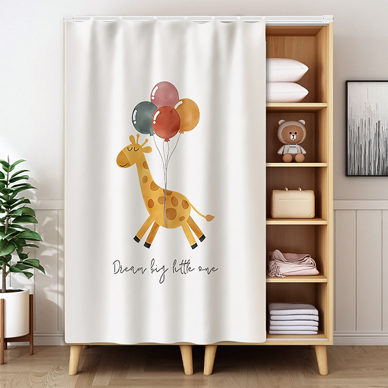 衣柜遮挡帘免打孔自粘式滑轨帘子卧室柜子防尘衣帽间橱柜加厚布帘,居家布艺,门帘,淘宝优惠券,粉丝福利购,淘宝优惠卷