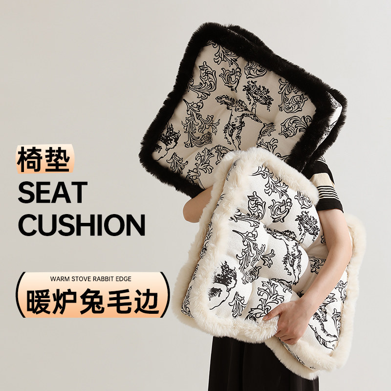 椅垫久坐增高坐垫考研学生凳子办公室久坐不累软餐椅冬季加厚屁垫,居家布艺,椅垫,淘宝优惠券,粉丝福利购,淘宝优惠卷
