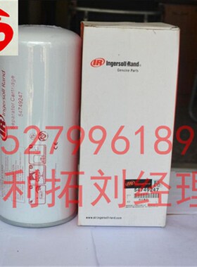 复盛SA30/37/45螺杆空压机保养配件油分芯2605272320油气分离器