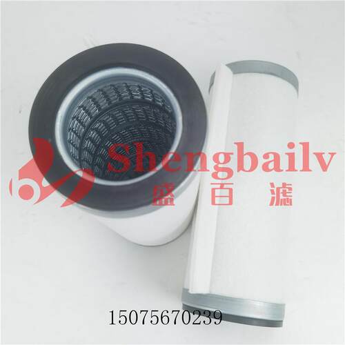 真空泵滤芯排气过滤器96541400000  96541600000  96541500000