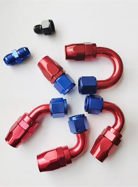 汽车油冷改装接头AN4AN6AN8AN10AN20 0度45度90度旋转油冷接头