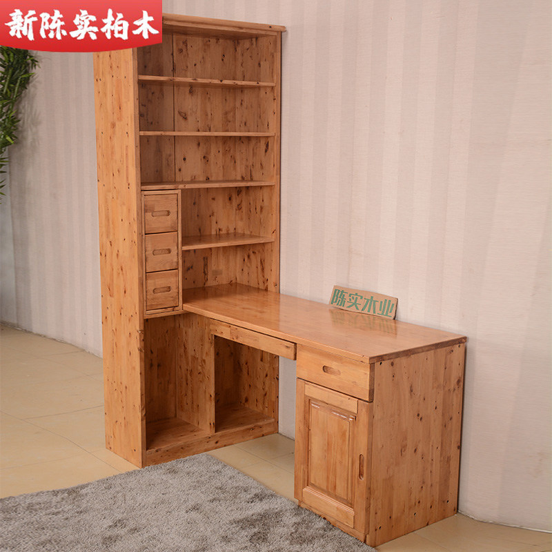 柏木实木转角茶色书桌书柜带抽带门展示柜加厚成都包安装定制