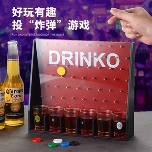 落片炸弹酒吧玩具 斗酒游戏酒架弹球游戏落球道具 娱乐经典 弹珠