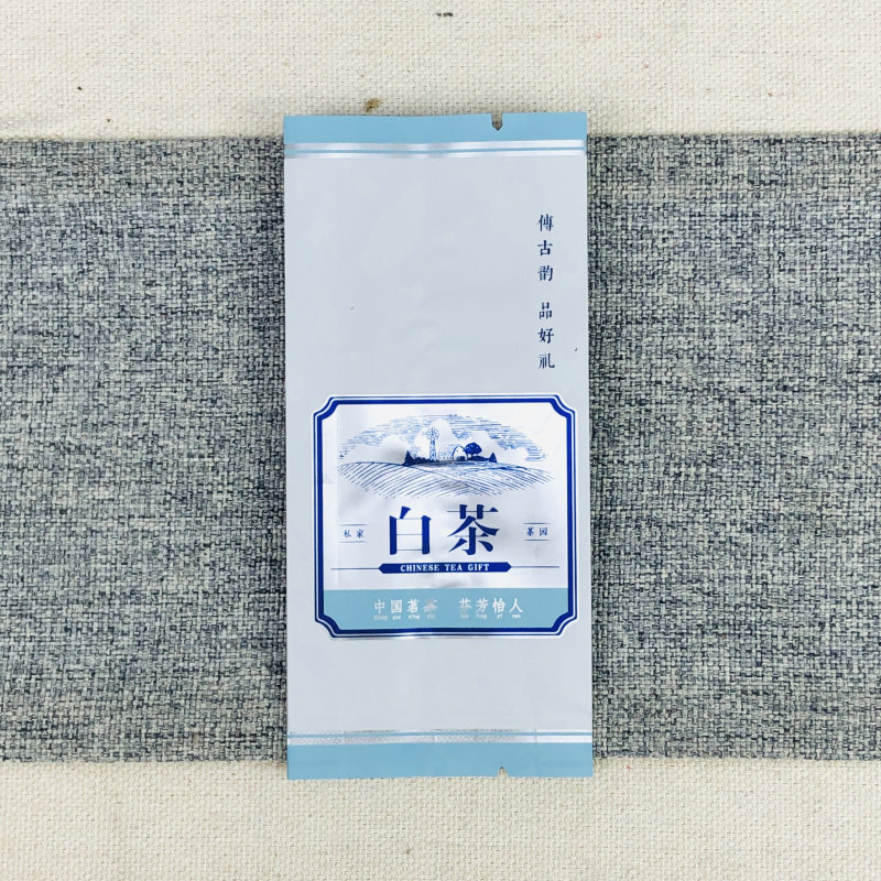 茶叶样品袋子通用白茶散茶不真空袋5-12克小泡袋铝箔包装袋热封袋