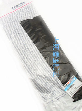 大众朗逸13款新朗逸门柱贴膜朗逸B柱贴纸车门磨砂贴纸低改高