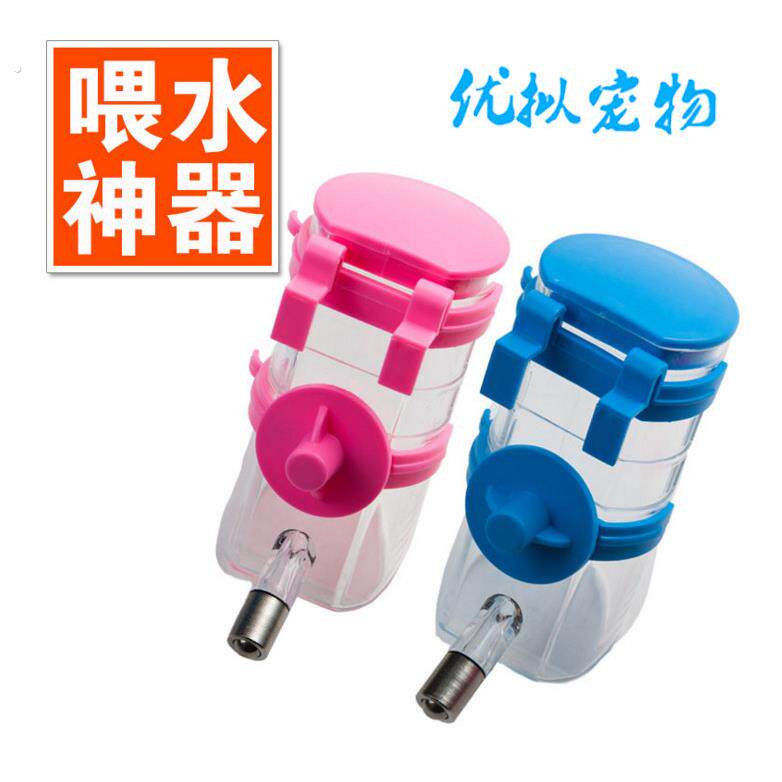 狗狗饮水器宠物喂水器狗狗喝水器宠物挂式狗水壶猫饮水机宠物用品