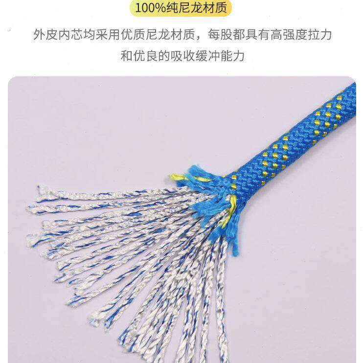 静力户外安全绳子逃生绳登山绳绳攀岩绳专用救援应急装备索救生绳