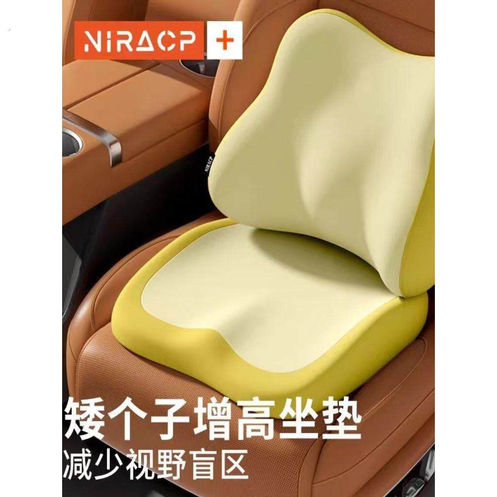 汽车坐垫腰靠一体四季通用女士座垫小个子司机座椅垫主驾驶增高垫