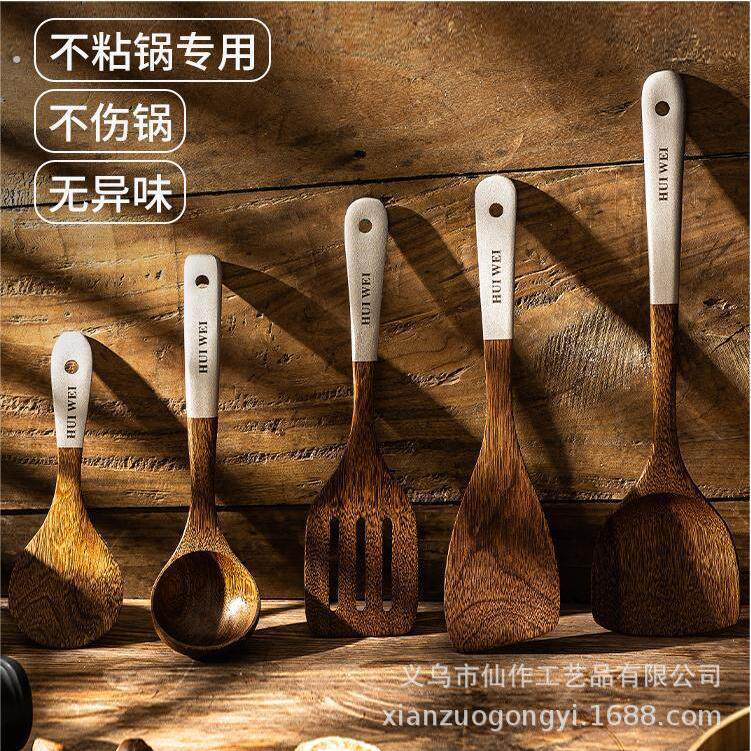 鸡翅木铲子不粘锅专用木锅铲木质家用耐高温炒菜铲子炒勺厨具套装