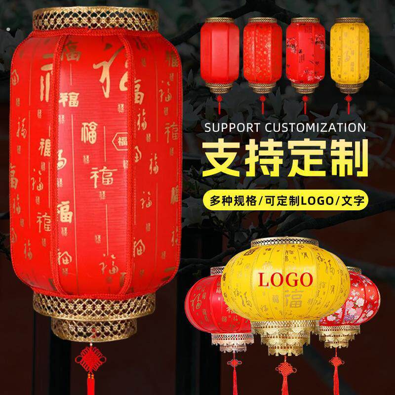 户外亚克力防水灯笼防晒中式羊皮灯笼古镇景区餐厅装饰