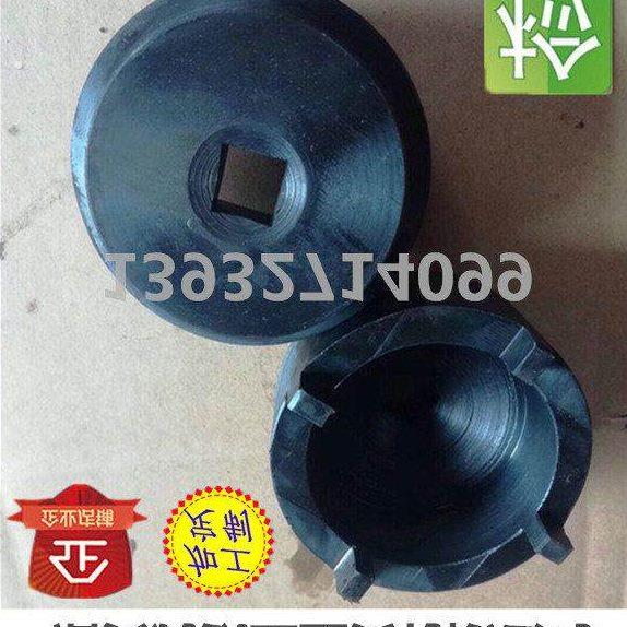 圆螺母 锁紧螺母套筒扳手四爪套筒扳手三爪套筒扳手四槽螺母扳手