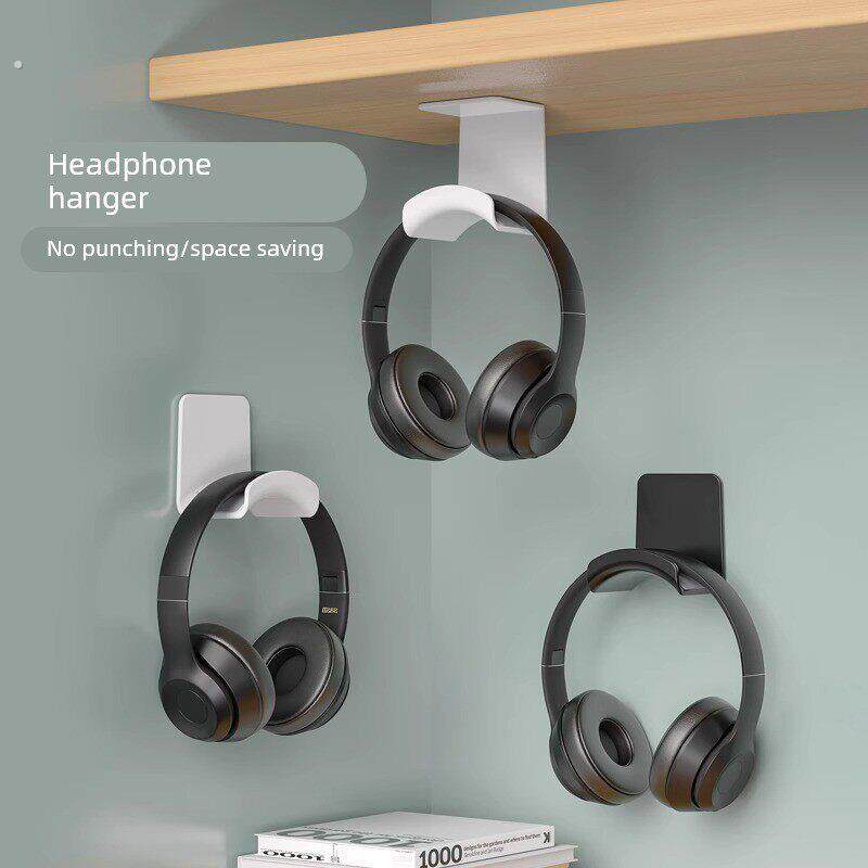 耳机支架壁挂免打孔头戴式耳机架托收纳挂钩粘贴桌下悬挂耳机架子