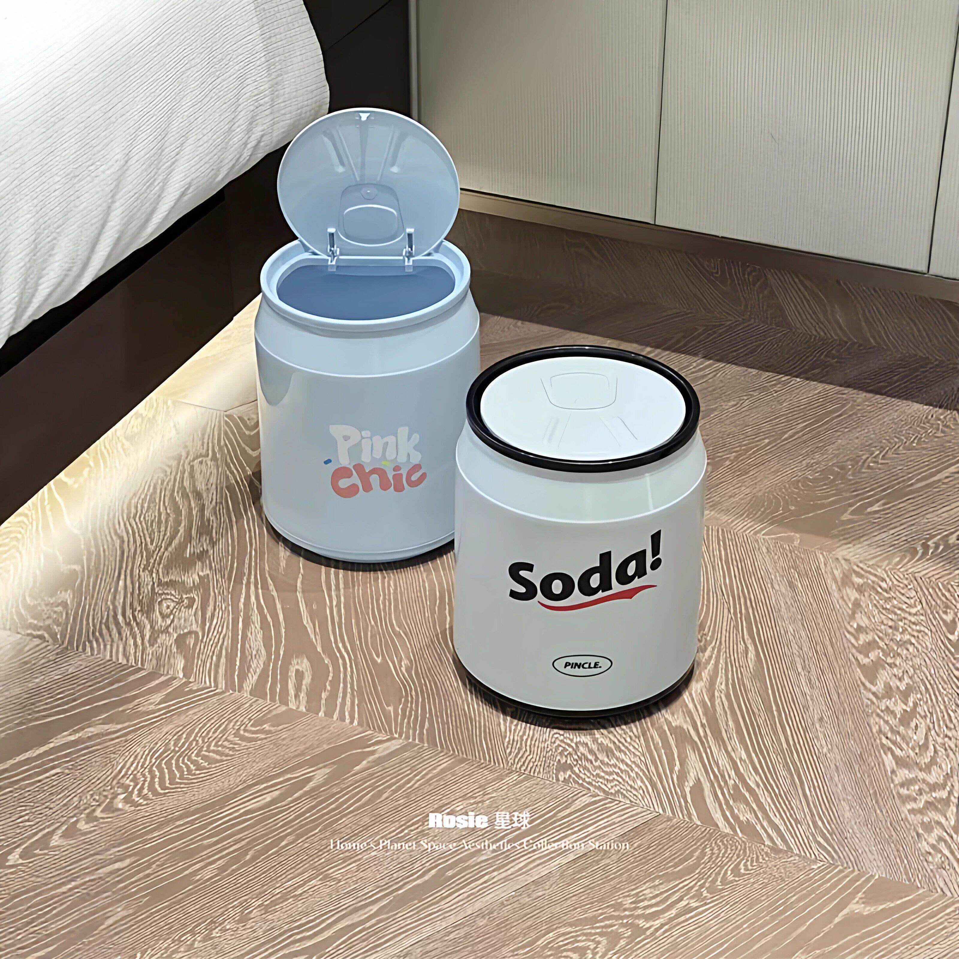 可乐垃圾桶易拉罐按压创意桌面家用带盖子客厅小号收纳桶化妆室纸