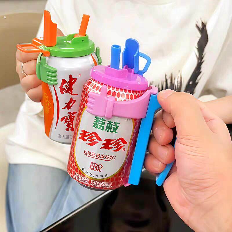 新款易拉罐杯盖带吸管防漏防洒户外可携式汽水罐密封盖手柄套装通
