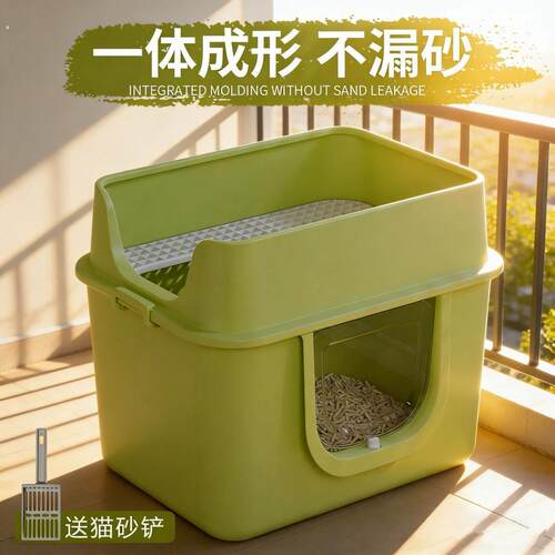 猫厕所双层超大全封闭式防外缅因砂盆全封闭双门顶出巨大盆猫特大