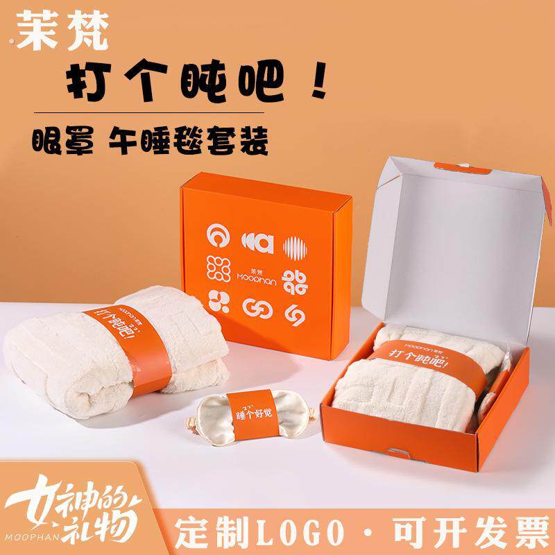 艾草锤礼盒伴手礼生日礼物女生闺蜜实用的高级感养生公司员工客户