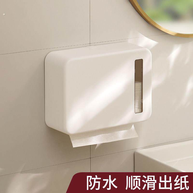 免打孔化妆室卫生纸巾盒商用厕所卫生纸盒家用卫生纸盒挂壁式酒店