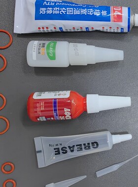 UDL有道理p320M17/M18/X5专用特惠大配件包螺丝胶密封胶保养油