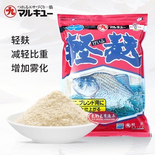 天津丸九轻麸230g鲫鲤鲮鲢鳙饵料状态粉尺上烤麸四季雪花粉 7009