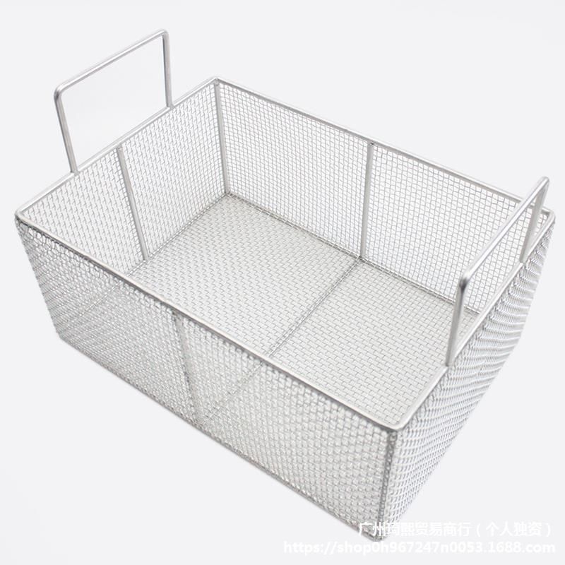 304不锈钢网篮超声波长方形网筐沥水筐器械消毒筐粗清洗篮密框篮,收纳整理,购物袋/环保袋/帆布袋,淘宝优惠券,粉丝福利购,淘宝优惠卷