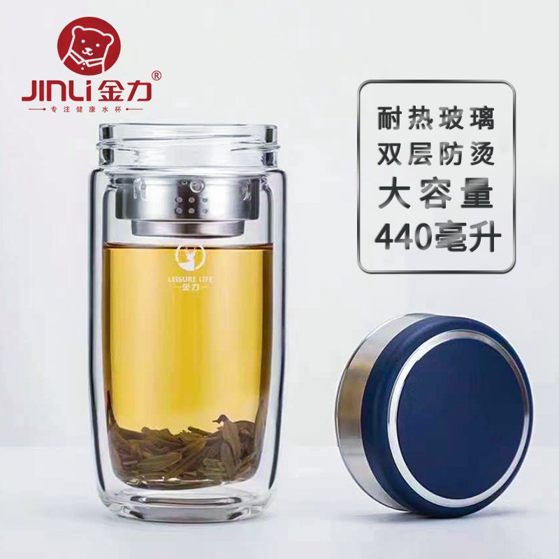 金力玻璃杯双层防烫鹅蛋杯加厚隔热异形杯车载大容量茶杯办公水杯