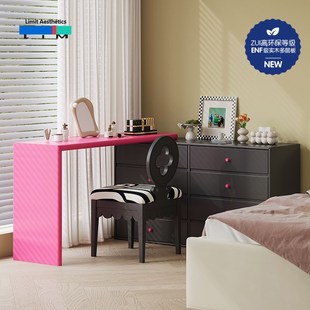 LIM界限意式极简床尾柜奶油风斗柜妆台一体烤漆梳妆台多巴胺家具Z