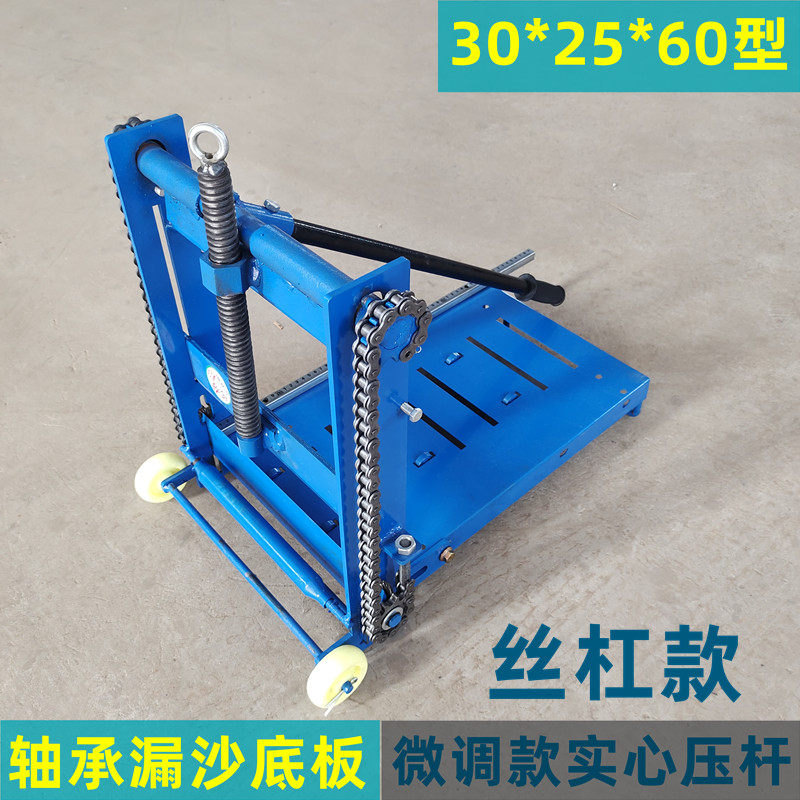 加气砖切砖机手动新型砌砖压砖工具手压加气块切割机加气砖切砖机 - 实物图