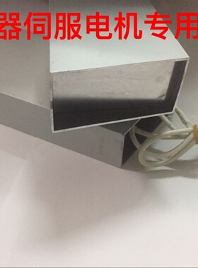 22KW变频器380V配4800W27.2R/4800瓦27.2欧铝壳刹车制动再生电阻