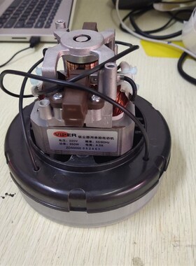 力奇GD1018威霸SD18吸尘器真空马达吸力电机吸尘器配件