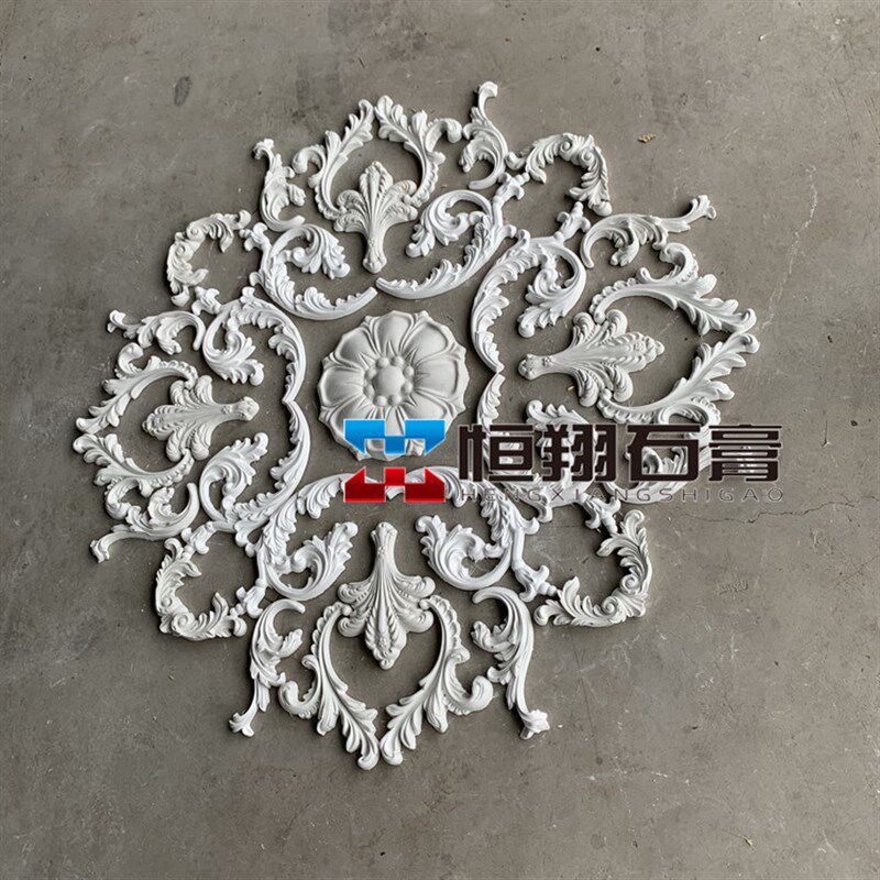 石膏灯盘法式吊顶圆盘造型花吊灯天花石膏角花雕花定制花角恒翔