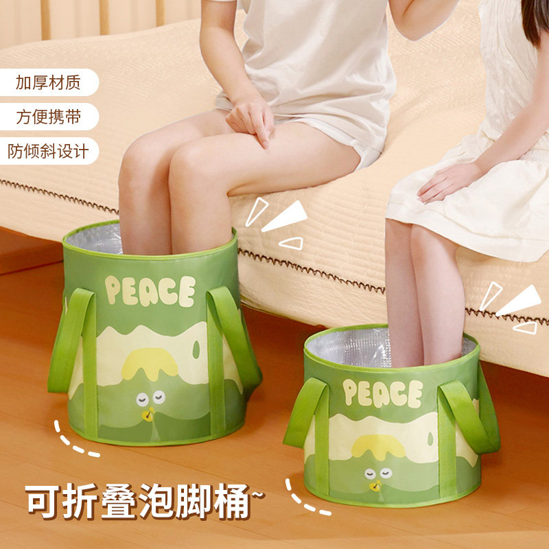 可折叠泡脚桶小腿足浴桶洗脚盆高深便携式家用加深省水保温泡脚袋,家庭/个人清洁工具,足浴盆/足浴桶,淘宝优惠券,粉丝福利购,淘宝优惠卷