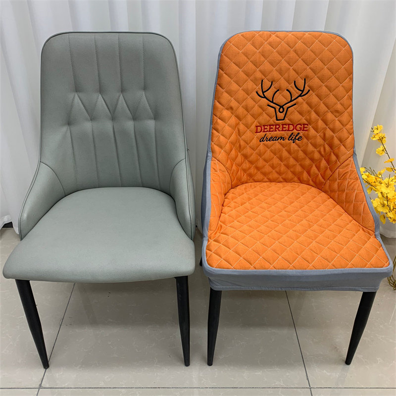 新款咖啡椅套罩全包防滑家用弧形椅子套罩四季通用高级感餐椅套罩,居家布艺,椅套/椅垫,淘宝优惠券,粉丝福利购,淘宝优惠卷