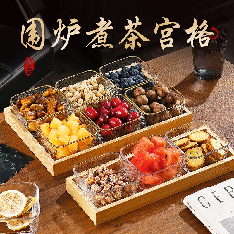 三宫格围煮茶点心盘托盘水果盘家用零食瓜子茶盘6六宫格小食拼盘