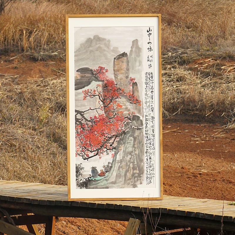 黑胡桃相框定制画框定做装裱实木国画拼图海报字卡纸原木挂墙 E型