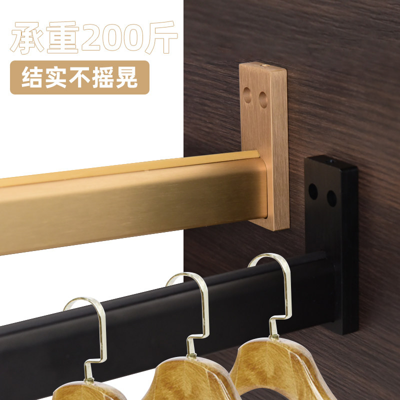 大衣柜内里的衣橱杆金属挂衣杆晾衣横杆固定座配件顶装侧装衣通