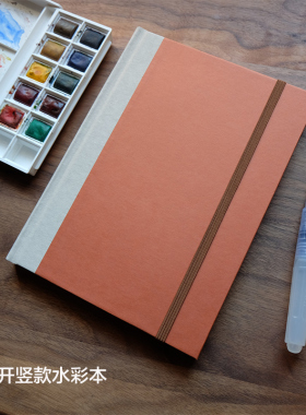 青谷极简32K手工旅行绘画竖版水彩本300g棉浆阿诗获多福便携本