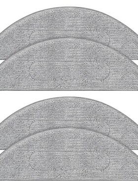 适配iRobot Roomba i5 / i5+ / j5 / j5+ 扫地机拖布配件 更换垫