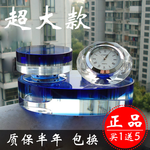 高档水晶汽车香水摆件创意轿车香水车上用品小车内除异味车载饰品