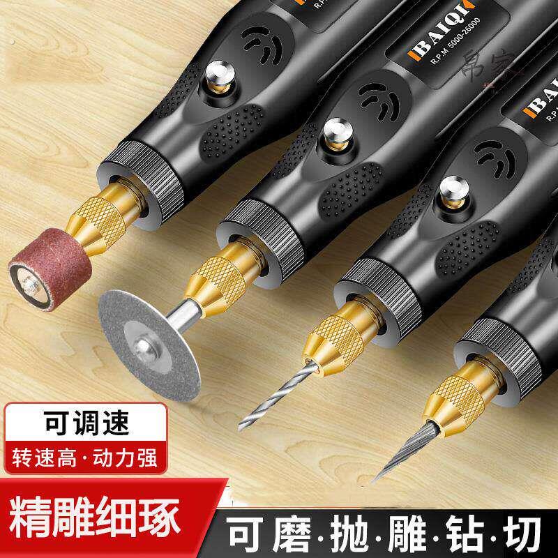 手持切割机小型家用木工玉石瓷砖陶瓷工具迷你电锯酒瓶切割