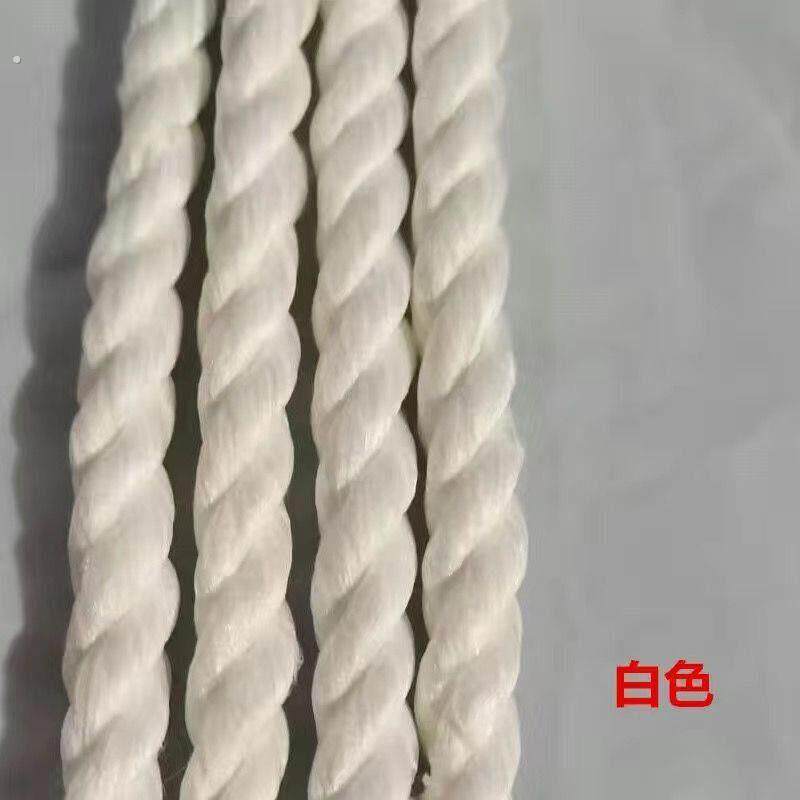 彩色尼龙绳晾衣耐磨捆绑装饰手工编织户外攀爬网绳幼儿园编织绳