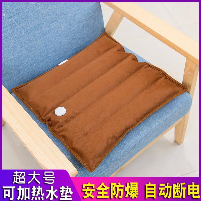 防61950712爆插电热袋大号毛暖电宫暖宝充电水暖腰暖水袋绒电暖袋
