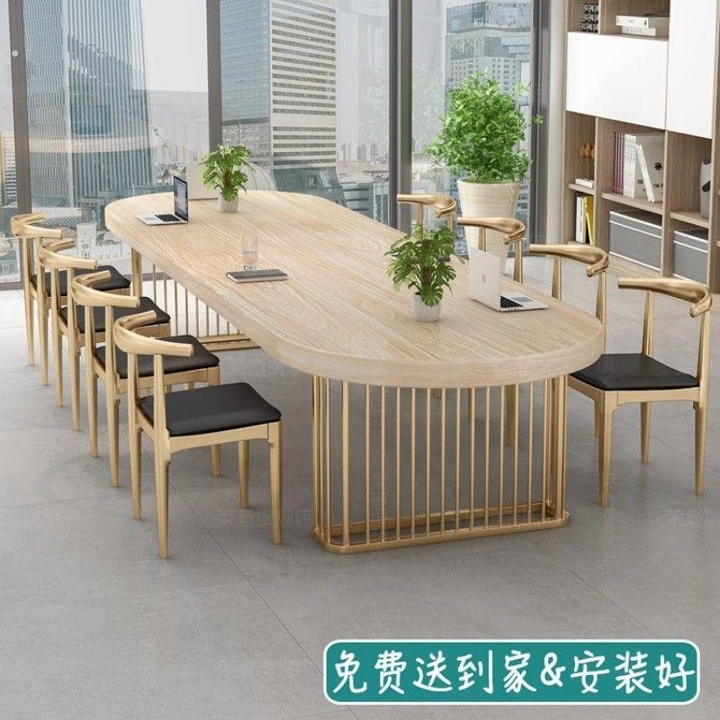 实木会议桌双人客厅简约现代折叠长桌家用会议桌长方形桌椅长条